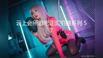 nana_taipei娜娜20240518新片裸色高跟鞋加肉丝加紫色包臀裙的试穿展示