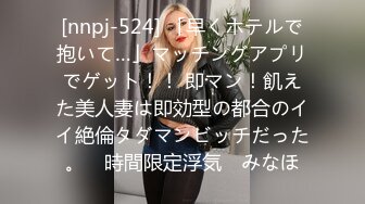 写字楼全景偷拍美女主管的多毛大肥鲍鱼