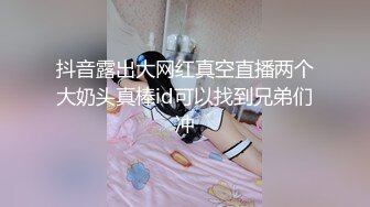 台灣本土 台灣JVID大尺度情慾視頻-豪乳女神張語柔