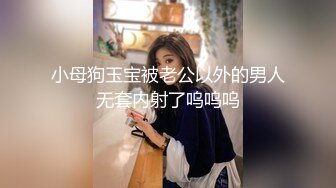 午夜寻花约了个黑裙苗条妹子，沙发舌吻扣逼调情口交舔弄，上位骑乘抽插呻吟娇喘