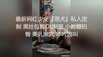 泰国极品人妖··  ·mygif77 ·· 长相美丽，五官精致，69互吃肉棒，艹得猛烈，最后来一发口爆  爽极了！ 