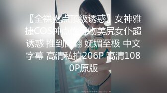 纯欲反差清纯少女『优咪』調教穿著旗袍的母狗，二穴插入、肛交、拘束高潮、自慰性交、連續高潮、淫語中出