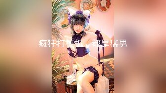 4月新流户外大神金汤温泉洗浴高端设备偸拍多位少女美少妇光屁股泡澡有说有笑身材都不错一个赛一个