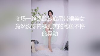 我的消防栓喷出高压精子