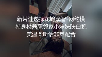 【抖音泄密】江苏31岁美人妻【你的晴姨】丝袜不穿内裤，风情万种俏佳人！ (2)