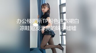 小老弟寻欢约了个白衣牛仔裤妹子酒店啪啪，舌吻摸逼调情口交上位大力猛操