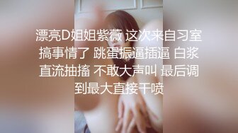 别的女人只想跟你上床我就厉害了 - 桌子上卫生间阳台哪里都行