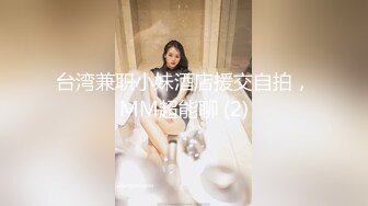 极品风骚少妇~刚生了娃~自拍挤奶