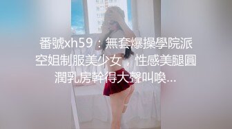 推荐亚裔篇【睡醒的情侣】早上晨勃老公,激情射第一炮【泰勒吴】