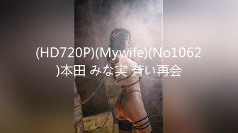 甜美颜值美女！性格超好道具自慰！肥穴特写尿尿，假屌抽插骚穴，摆弄各种姿势好骚