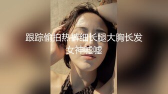 小宝寻花约了个白色T恤苗条身材妹子，舌吻调情沙发上骑坐自己动床上猛操