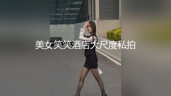 少女初寫真 新人首拍 羞恥自慰 忍不住插入 四點全露 sexyapple團隊製作