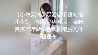 广州少妇婚内出轨尼哥，长达2年后被老公发现离婚，这种媚黑的我至今也想不出是什么原理，跟黑人偷情的视频有露脸，真就是你把黑人当宝贝，黑人吧你当母狗 (2)