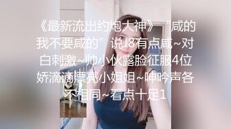 杭州帅小伙欧洲旅游床战异国高素质性感气质大奶美女,魔鬼身材,性感情趣黑丝,翘着屁股激烈后插,连干2次彻底征服!