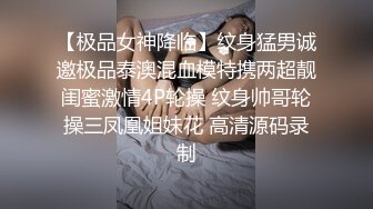 约操漂亮美眉 很害羞 老是要并拢腿腿 只能不停掰开拍无毛粉穴 被操的啊啊叫