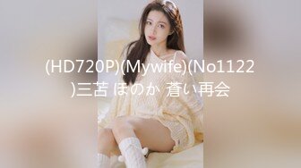 川妹子真牛逼，半夜出动到野外裸奔【0后大胸妹子】真实勾搭老实人车震，玩得就是与众不同，厉害 (3)