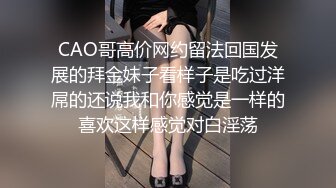 极品美女淫叫  后入被草