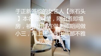 新流出酒店偷拍年轻情侣周日约炮动作快姿势帅，女人也欢快