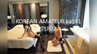 KOREAN AMATEUR ka14101802