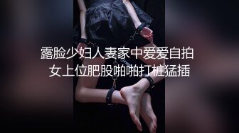 【魔鬼baby】御姐下海！超级漂亮~风韵动人，双目含情，喜欢这一款的不要错过，身材也是极品，硬了 (1)