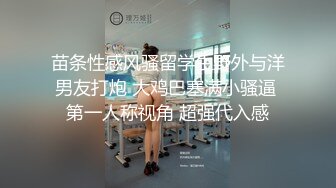 深喉：插进喉咙抓住母狗的头使劲甩