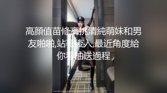 外表甜美颜值少女！大尺度自慰秀！撩起衣服露美乳，掰穴双指扣弄，跳蛋震动塞入骚穴