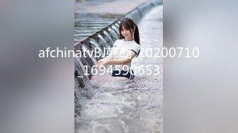 afchinatvBJ韩璐_20200710_1694590653