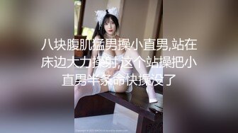 网上约的阿姨，如狼似虎的年纪，你女儿让不让我干，不让你干，我要干你女儿，我要干你爹，操爽了连对话也巅峰啦！