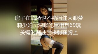 【OnlyFans】2023年6月国人淫妻 爱玩夫妻 换妻淫乱派对②，在马来西亚定居的华人夫妻 老公38老婆36 经常参加组织换妻淫交派对 48