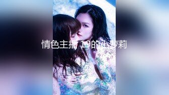 对着镜头不要不要，最后清纯女友狂捏奶子，叫声可射