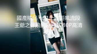 五月新流出某厕拍大神隐退前最后作品潜入某学院隔板女厕偷拍学妹嘘嘘