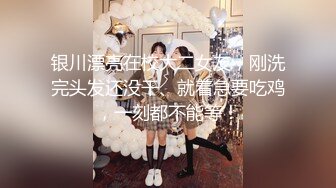 颜值女神全程露脸大秀直播，自己揉捏性感的大奶子情趣内衣真诱惑，自慰骚逼特写展示给狼友看，呻吟可射