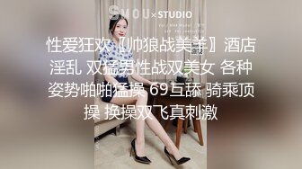 《小贺精品探花》手机软件约的刚出道的零零后18岁嫩妹子不咋会玩先用手指挑逗一下再啪啪