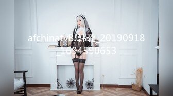 afchinatvBJ韩璐_20190918_1694590653