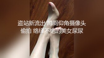 太平洋商贸大厦16楼的小骚娘们叉开双腿暴露隐私部位让我拍 (4)