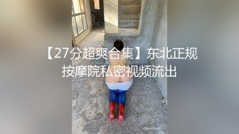 培训班女厕双机位近景高清偸拍 多位小姐姐方便 (8)