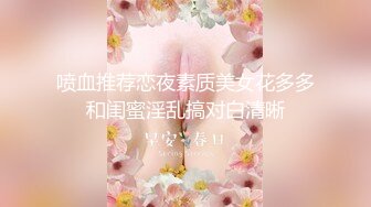 (上) 老师写恋足小说被学生发现,被痞帅高中生要挟舔脚伺候,然后把老师给上了