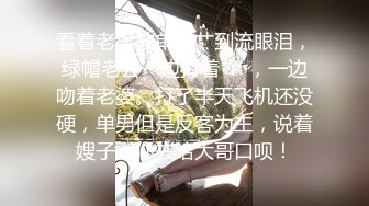 胖男【全国探花】约了个丰满纹身少妇TP啪啪，上位骑乘后入猛操呻吟娇喘，很是诱惑喜欢不要错过