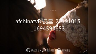 afchinatvBJ品昙_20191015_1694590653