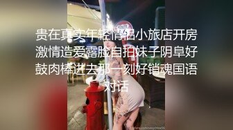 贵在真实年轻情侣小旅店开房激情造爱露脸自拍妹子阴阜好鼓肉棒进去那一刻好销魂国语对话