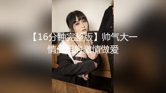 刘佳《果条大礼包》重磅来袭好多高颜值小姐姐还不起债务各种美鲍新鲜出炉