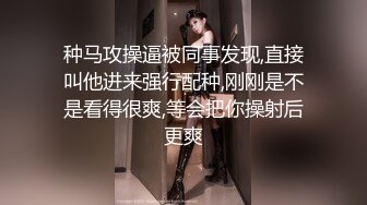 【第一集】带你走进直男的日常生活,光着身体做饭,来来回回的勾引我,这个直男太坏了