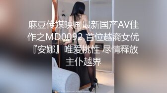 克里斯的婚后生活(有娇喘) 