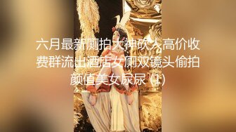 【凯迪拉克】勾搭利诱少妇技师摸奶+打飞机+漫游，咸猪手达人，上下其手狂摸奶子欲拒还迎 (3)