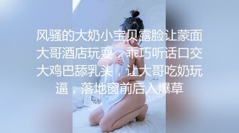 双马尾逼逼无毛萝莉萌妹子道具自慰，跳蛋塞入特写拉扯出白浆震动棒抽插