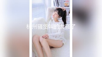 稀有露脸 高端ACG业界女神爆机少女 喵小吉 精美T3会员《月清花》古装诱惑仙女下凡 细腻嫩穴美乳 珍藏必备爆赞! (2)