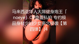 某酒吧女厕偷拍 前台服务员无毛光滑的小穴