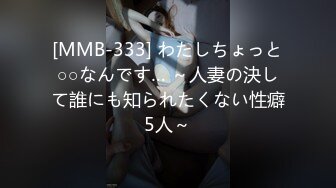 MIAA-090 W天才痴女に囁かれながらヌカれ続ける誘惑お姉さん逆3P中出し 美谷朱里 星奈あい