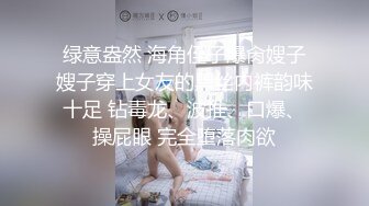 便利受阅男无数,自称是出道以来钓到的最满意男人,187超帅直男跳动大屌,男女通吃