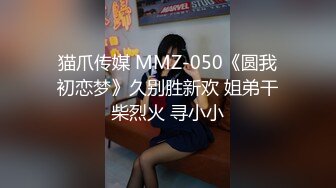 国产熟女篇系列10  又白又肥的陈阿姨找个小伙在家偷情 这车太难推小伙都要操不动了